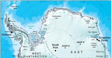 Антарктида план характеристики географического положения материка